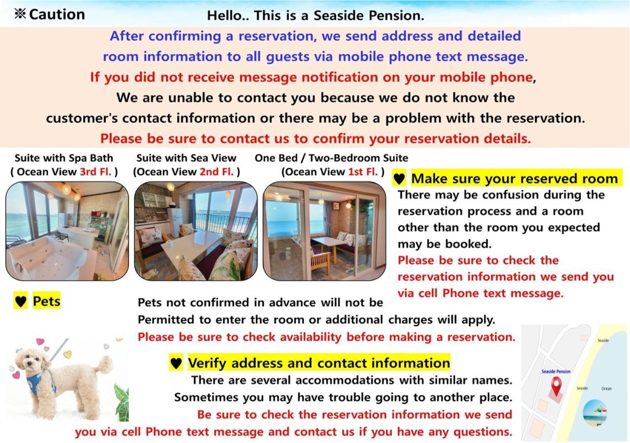 Seaside Pension Goseong  Exterior foto