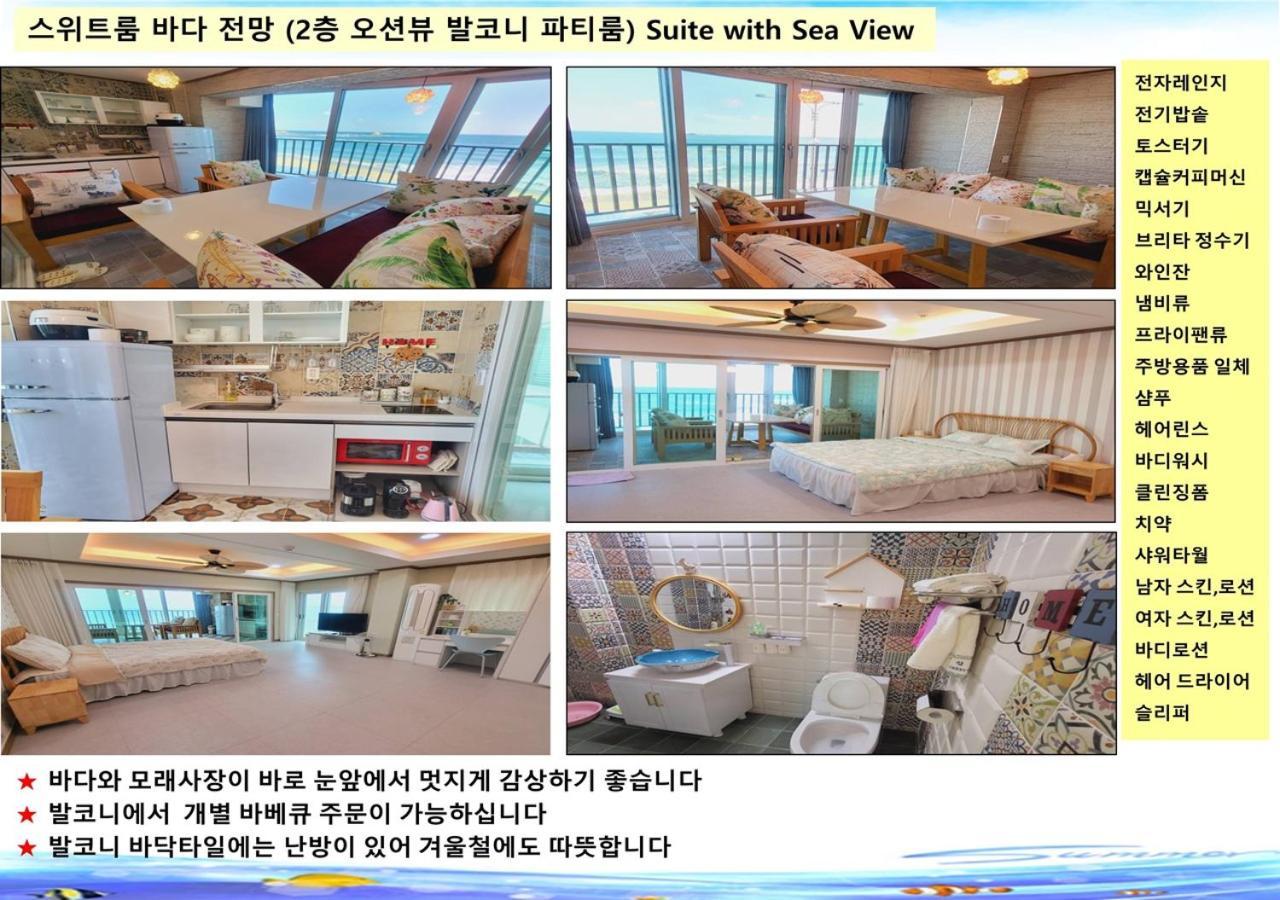 Seaside Pension Goseong  Exterior foto