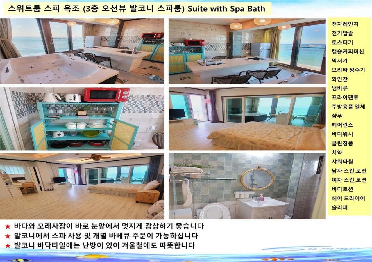 Seaside Pension Goseong  Exterior foto